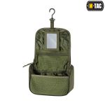 Несесер M-Tac Олива 5