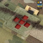Підсумок медичний горизонтальний M-Tac ROLL Elite, Мультикам 5 Підсумок медичний горизонтальний M-Tac ROLL Elite, Мультикам 5