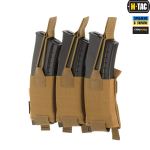 Підсумок еластичний M-Tac на 3 магазини Elite, Койот