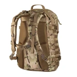 Рюкзак M-Tac Trooper Pack. 50 л. Мультикам 2 Рюкзак M-Tac Trooper Pack. 50 л. Мультикам 2