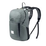 Рюкзак Naturehike Ultralight NH17A017-B 22 л сірий