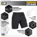 Шорти M-Tac Aggressor Short Чорні, black, чорний 3