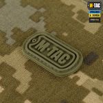 Підсумок органайзер M-Tac Elite, Піксель (ММ-14) 6 Підсумок органайзер M-Tac Elite, Піксель (ММ-14) 6