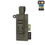 Підсумок M-Tac під медичні ножиці Laser Cut, Ranger Green
