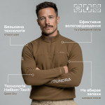 Термосорочка 2-го рівня TOUNDRA II (Cold Weather Thermal System). Койот 2 Термосорочка 2-го рівня TOUNDRA II (Cold Weather Thermal System). Койот 2