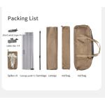 Тент-навіс Naturehike CNK2350WS015 Cloud Skies Tarp Lite, 550x465 см, коричневий 3