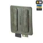 Модульна вставка M-Tac для пістолетних магазинів Олива (Темна) 5