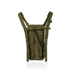 Питна система-гідратор Condor Oasis Hydration Carrier. 2.5 Л. Олива 6 Питна система-гідратор Condor Oasis Hydration Carrier. 2.5 Л. Олива 6
