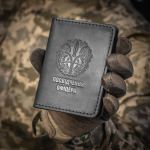 M-Tac обкладинка на посвідчення офіцера Type 1 6 M-Tac обкладинка на посвідчення офіцера Type 1 6
