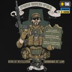 Футболка M-Tac Заповіді стрільця Чорна, black, чорний 5 Футболка M-Tac Заповіді стрільця Чорна, black, чорний 5