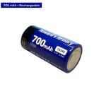 Акумуляторна батарея літієва CR123A/16340 700mAh з роз'ємом TYPE-C 3.7V Lithium 4 Акумуляторна батарея літієва CR123A/16340 700mAh з роз'ємом TYPE-C 3.7V Lithium 4