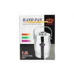 Харчовий термос з нержавіючої сталі A-Plus 2065 LC 1200 мл з двома тарілками, Сірий