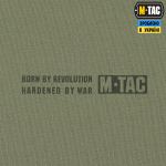 Світшот M-Tac Born by Revolution, Light Olive 5