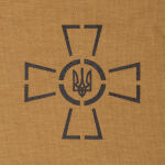 Футболка с рисунком "ВСУ" Coyote Brown 3 Футболка с рисунком "ВСУ" Coyote Brown 3