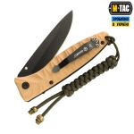 Темляк M-Tac Snake Skull Олива 2