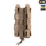 Підсумок M-Tac для АК відкритий Elite, Мультикам 4 Підсумок M-Tac для АК відкритий Elite, Мультикам 4