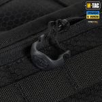 Сумка M-Tac Messenger Bag Elite Hex Чорна 6 Сумка M-Tac Messenger Bag Elite Hex Чорна 6