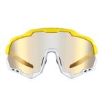 Очки Magicshine Morpher Mirror Photochromic, MP003CB, Yellow/White 3 Очки Magicshine Morpher Mirror Photochromic, MP003CB, Yellow/White 3