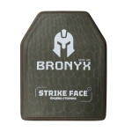 Керамічна бронеплита 5 класу Bronyx. Вага 2.98 кг. Розмір L (26х33 см) 2