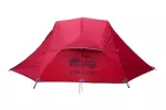 Намет Tramp Cloud 2 Si TRT-092-red красный, красный 4