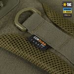 Сумка M-Tac Buckler Bag Elite Hex Олива (Темна) 6