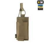 Підсумок еластичний M-Tac на 1 магазин Elite, Ranger Green