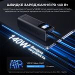 Павербанк Choetech B670 27000mAh Black PD5.0 140W + QC3.0 22.5W 6 Павербанк Choetech B670 27000mAh Black PD5.0 140W + QC3.0 22.5W 6
