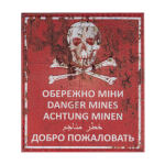 Нашивка на липучці "Dangerous Mines" PVC Multi