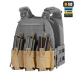 Передня панель M-Tac для плитоноски Cuirass QRS на три магазина, Койот 6 Передня панель M-Tac для плитоноски Cuirass QRS на три магазина, Койот 6
