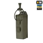 Підсумок M-Tac для пістолетного магазина/мультитулу Elite Gen ІІ, Ranger Green