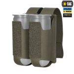 Підсумок M-Tac ВОГ на 2 гранати, Ranger Green 6 Підсумок M-Tac ВОГ на 2 гранати, Ranger Green 6
