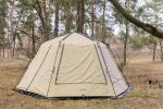 Шатер Tramp Mosquito Lite 6 Шатер Tramp Mosquito Lite 6