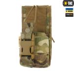Підсумок M-Tac для рації Motorola 4400/4800, Мультикам 2 Підсумок M-Tac для рації Motorola 4400/4800, Мультикам 2