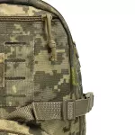 Рюкзак тактичний Warmor Backpack 35 л. Піксель ММ14 5 Рюкзак тактичний Warmor Backpack 35 л. Піксель ММ14 5