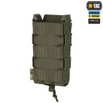 Підсумок M-Tac відкритий для магазину FAST Elite, Ranger Green