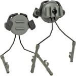Крепление адаптер на каску шлем HL-ACC-43-OD для наушников Peltor/Earmor/Walkers (olive)