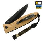 Темляк M-Tac Scandinavian Granule Чорний 2