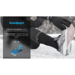 Водонепроникні шкарпетки DexShell Thermlite. Чорний з зеленою смужкою 5 Водонепроникні шкарпетки DexShell Thermlite. Чорний з зеленою смужкою 5