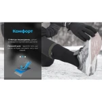 Водонепроницаемые носки Dexshell Thermlite. Черный с зеленой полоской 5 Водонепроницаемые носки Dexshell Thermlite. Черный с зеленой полоской 5