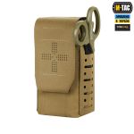 Підсумок медичний вертикальний M-Tac Small Gen.II Elite, Койот 6 Підсумок медичний вертикальний M-Tac Small Gen.II Elite, Койот 6