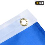 Прапор України M-Tac 90x150 3 Прапор України M-Tac 90x150 3