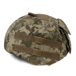 Маскувальний кавер на шолом (універсальний для шоломів з вухами). Піксель (мм-14) 3 Маскувальний кавер на шолом (універсальний для шоломів з вухами). Піксель (мм-14) 3