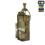 Підсумок M-Tac для пістолетного магазина/мультитулу Elite Gen ІІ, Мультикам 3 Підсумок M-Tac для пістолетного магазина/мультитулу Elite Gen ІІ, Мультикам 3