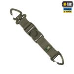 Брелок M-Tac Key Holder Elite Олива (Темна)