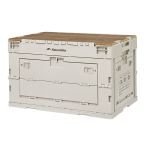 Складаний контейнер Naturehike CNK2450XB020 52 л бежево-сірий