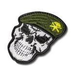 Шеврон (нашивка) Череп з беретом на липучці, 8 х 6 см. Олива 2 Шеврон (нашивка) Череп з беретом на липучці, 8 х 6 см. Олива 2