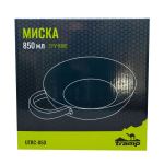 Миска Tramp нержавеюща з ручкий UTRC-050, срібляста 2 Миска Tramp нержавеюща з ручкий UTRC-050, срібляста 2