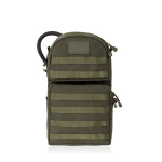 Питна система-гідратор Condor Hydration Carrier 2. Об'єм 3 л. Олива Питна система-гідратор Condor Hydration Carrier 2. Об'єм 3 л. Олива