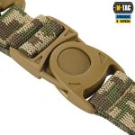 Брелок M-Tac Key Holder Elite NGU Camo 5 Брелок M-Tac Key Holder Elite NGU Camo 5