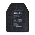 Керамічна бронеплита 4 класу Bronyx. Вага 2.5 кг. Розмір L (26х33 см) Керамічна бронеплита 4 класу Bronyx. Вага 2.5 кг. Розмір L (26х33 см)
